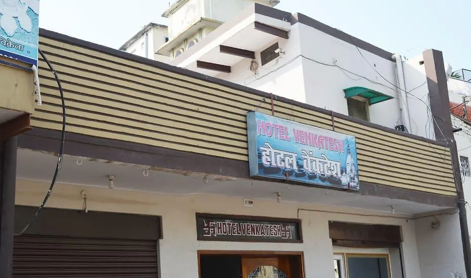 Hotel Venkatesh Varanasi